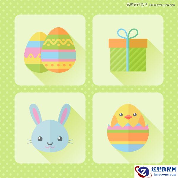 Illustrator绘制扁平化风格的复活节图标