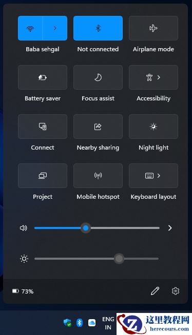 win11音频管理器怎么恢复默认值？Win11声音恢复默认的方法
