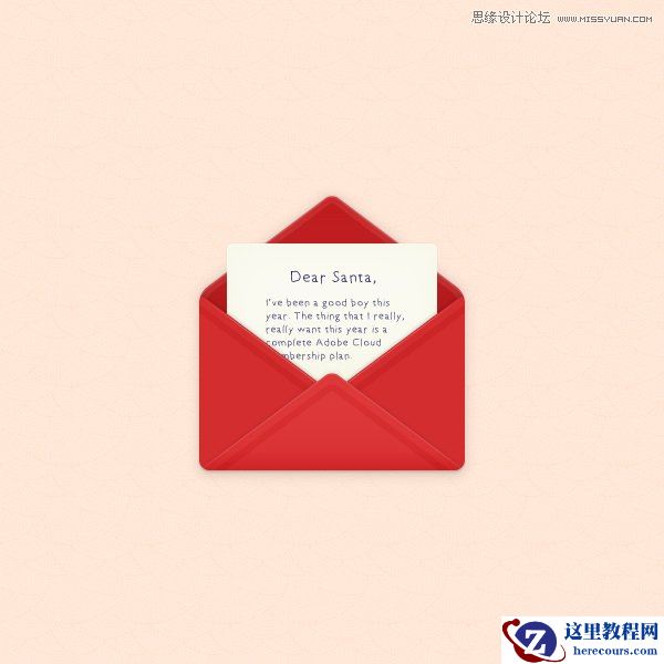 Illustrator绘制立体风格的红色信封图标