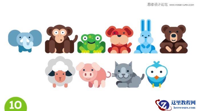Illustrator绘制扁平化风格的小动物图标