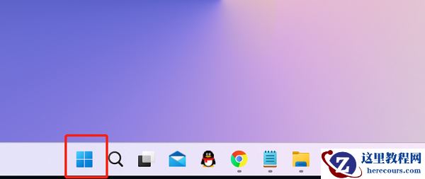 win11键盘被禁用怎么解除？win11解除键盘禁用设置方法