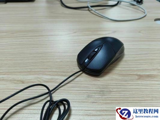 win11鼠标不受控制自己跳不停怎么办？