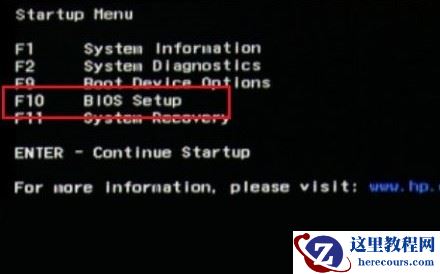 win11电脑怎么开启安全启动？win11安全启动设置方法