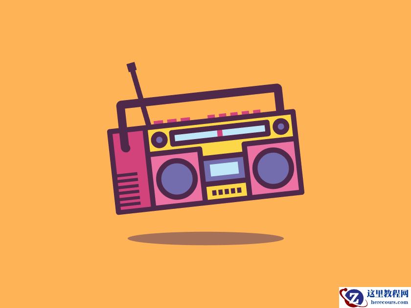 Illustrator绘制复古风格的卡带录音机图标