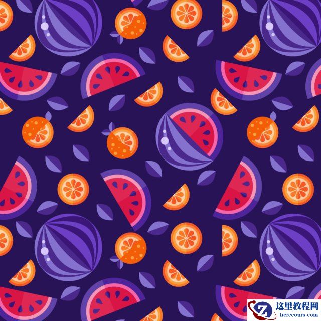 Illustrator制作由水果组成的时尚图案背景