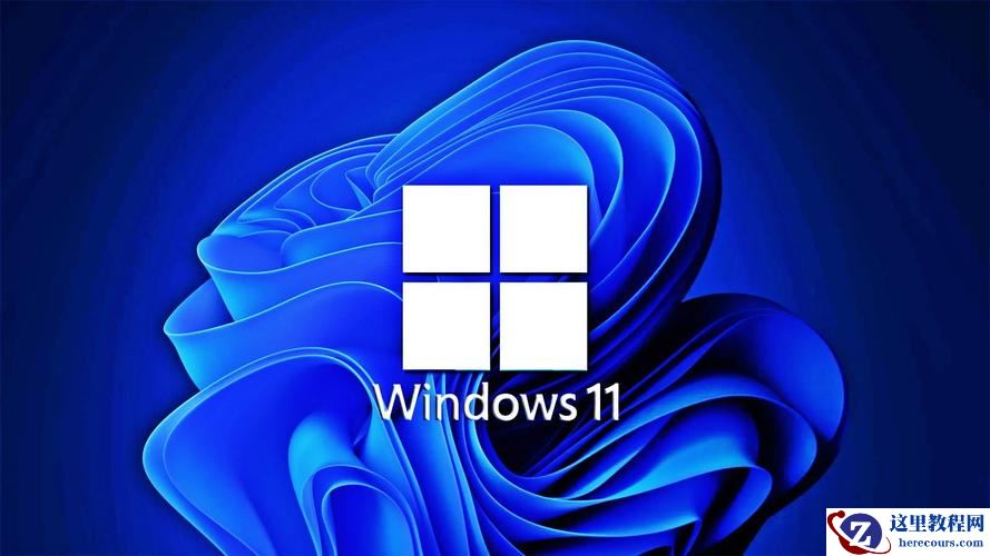 win11日历不显示节假日怎么办？win11日历显示放假安排的设置方法