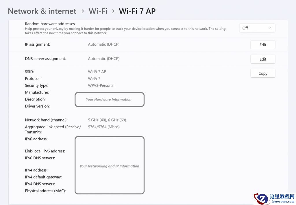 微软发布 Win11 Canary 26063 预览版更新：支持Wi-Fi 7