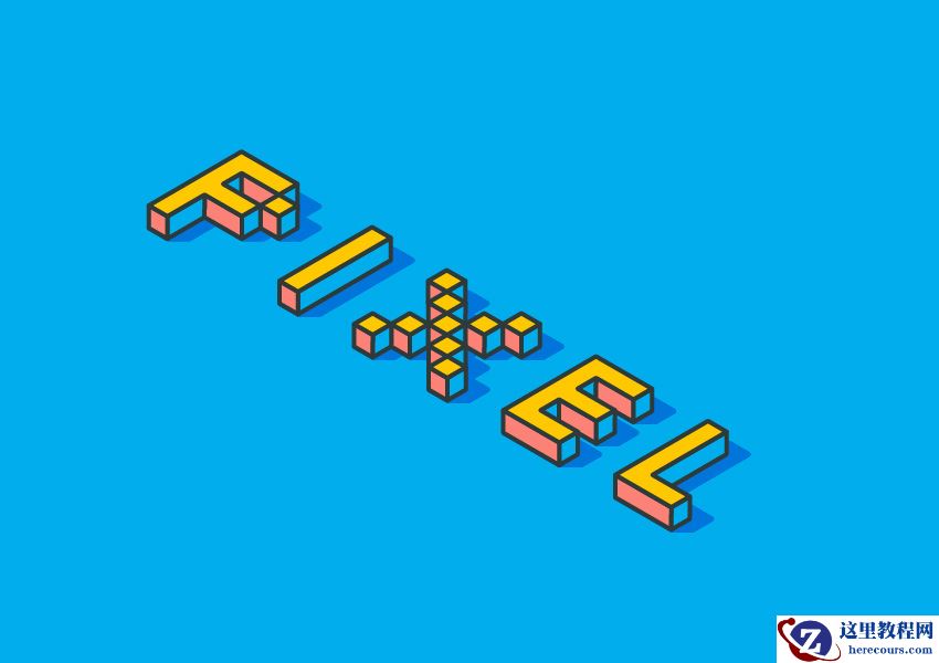 Illustrator制作创意的3D像素字体