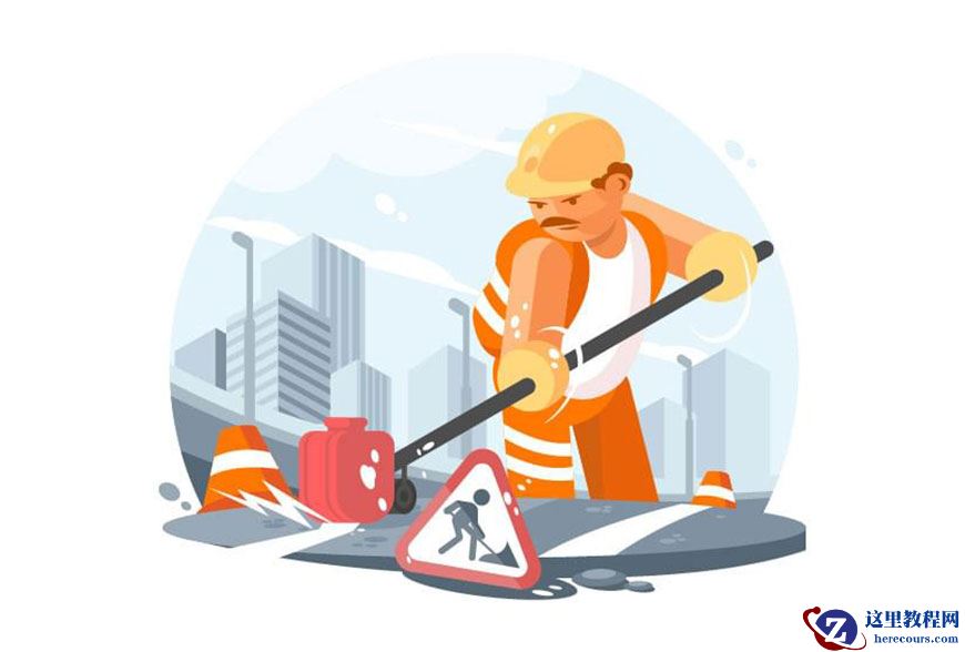 Illustrator绘制马路上正在施工的工人