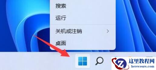 win11麦克风声音自动变小怎么办？win11麦克风声音自动变小问题解析