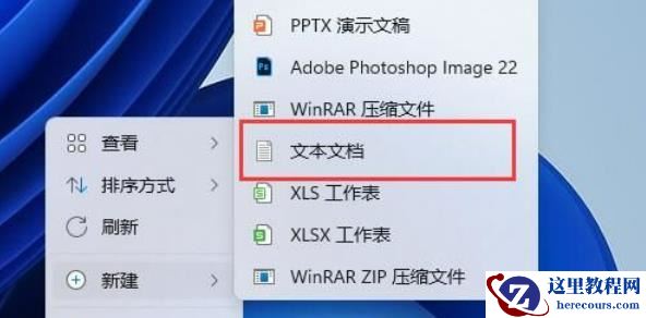 win11没有hyper-v选项怎么办？win11找不到hyper-v选项问题解析