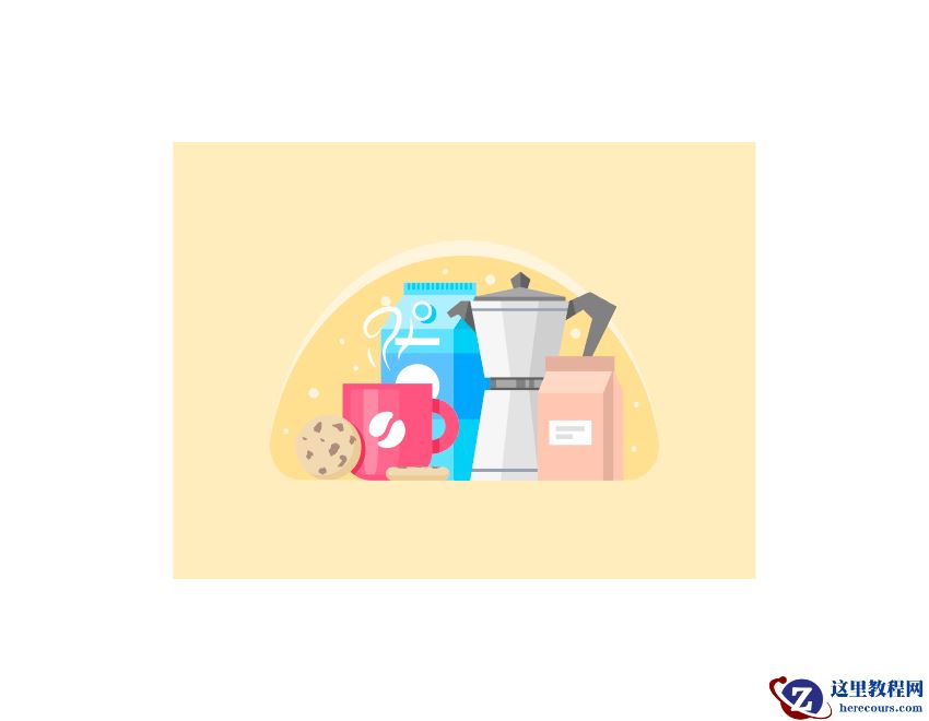 Illustrator使用形状工具绘制咖啡场景插图