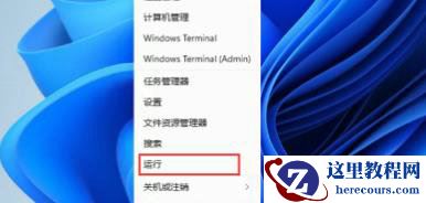win11开始菜单变小了怎么办？win11开始菜单变小了问题解析