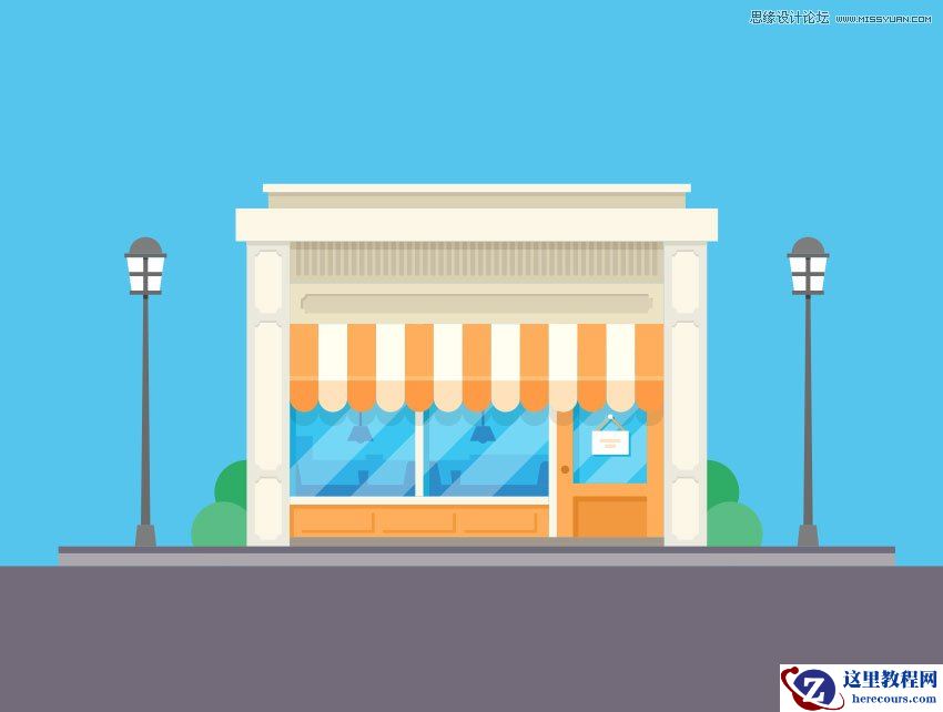 Illustrator绘制扁平化风格的房屋和路灯效果