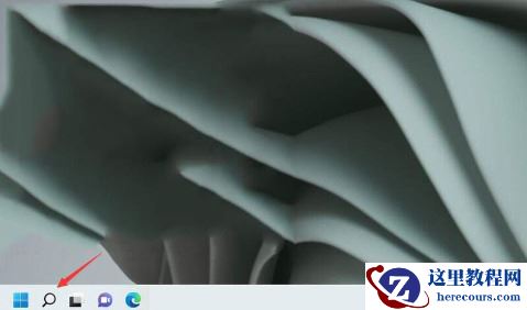 win11无法启动开始菜单怎么办？win11开始菜单打不开解决方法