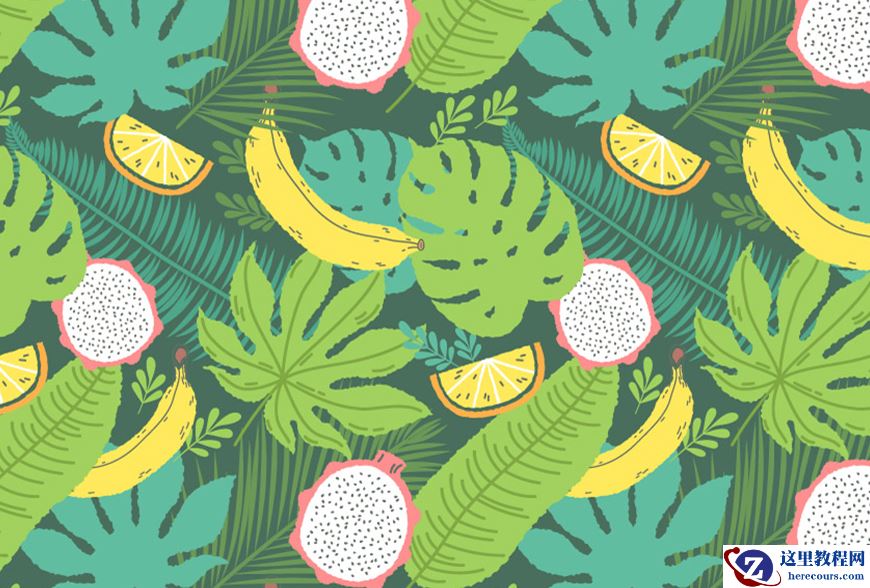 Illustrator绘制矢量风格的热带风图案教程
