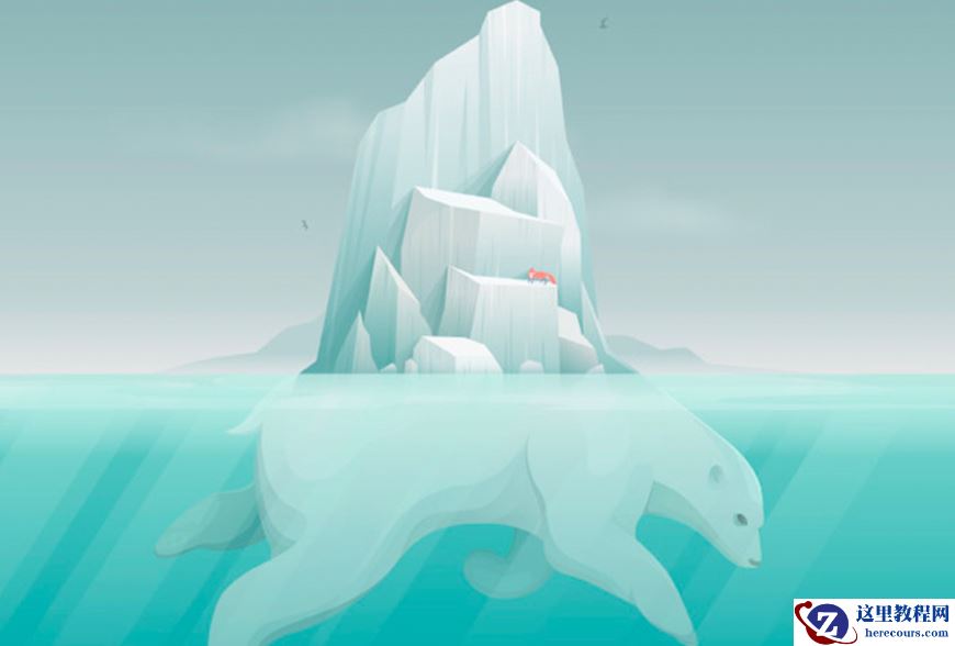 Illustrator绘制创意的北极熊背着冰山效果图