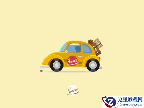 Illustrator结合AE绘制行驶中的小汽车图标