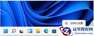 win11电脑wifi功能找不到怎么办？