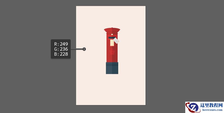 Illustrator绘制简约风格的邮箱插画效果