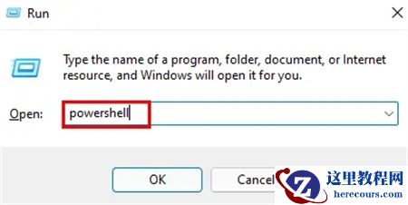 win11打不开windows安全程序怎么办？