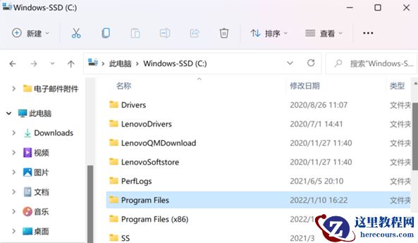win11应用商店下载的安装包在哪？win11应用商店安装位置解析