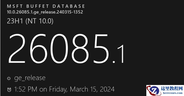 Win11 Canary/Dev 26805更新补丁发布：拥有蓝牙 LE 音频辅助听力设备