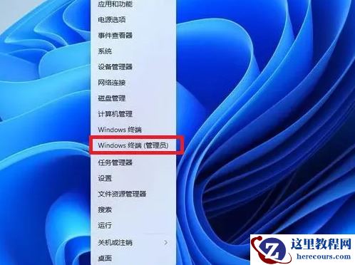 win11右键如何设置经典模式？win11右键菜单恢复旧版操作方法