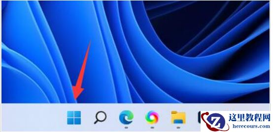 win11显示器刷新率怎么调？win11显示器刷新率调整方法