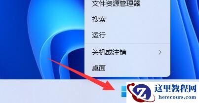 win11网卡驱动程序不正常上不了网怎么修复？