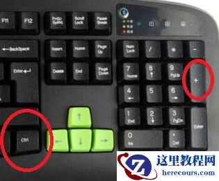 win11画图橡皮擦放大缩小是哪个键？win11画图橡皮擦怎么调大小方法