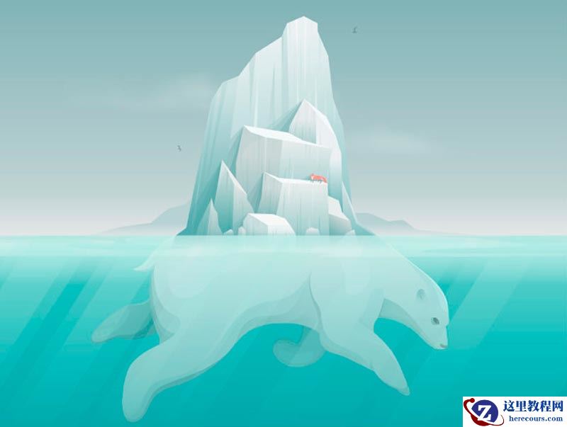 Illustrator绘制北极冰川效果图