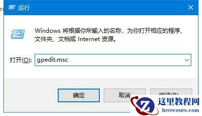win11任务栏搜索框无法搜索怎么办？win11任务栏搜索框无法搜索详解