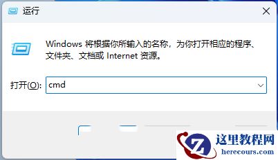 Win11休眠后唤醒鼠标键盘无响应怎么办？