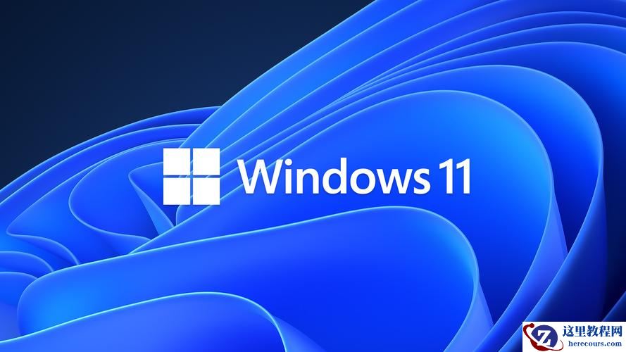 win11不支持vmware虚拟机映射怎么解决？