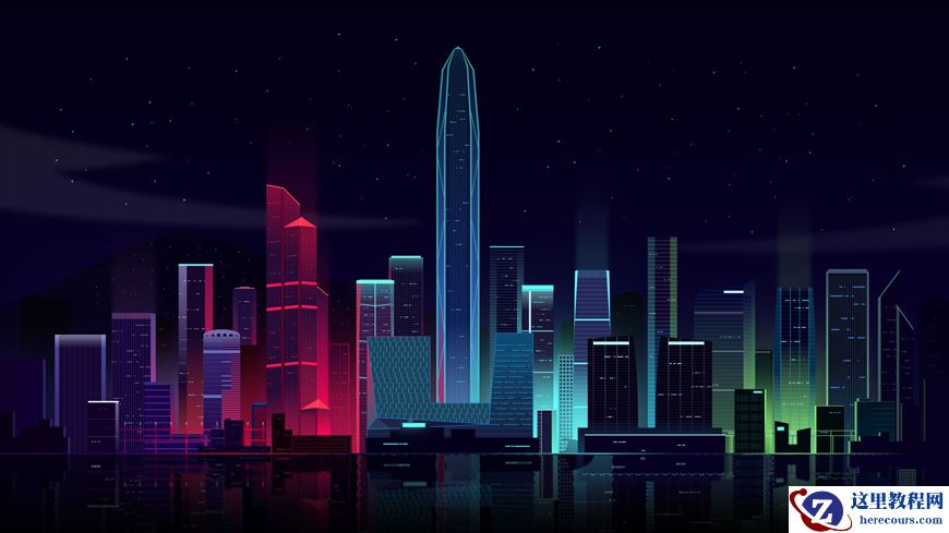 Illustrator绘制时尚绚丽的城市夜景插画