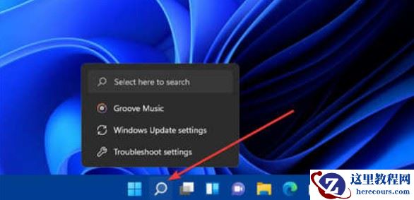 win11声音忽大忽小怎么解决？win11声音忽大忽小怎么解决方法