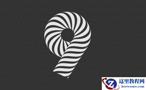 Illustrator制作斑马条纹组成的艺术字