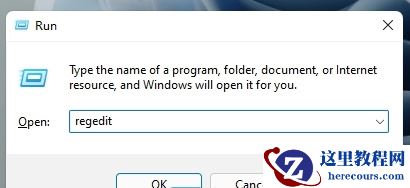 win11简体中文包下载失败怎么解决？