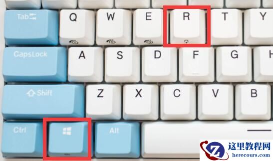 win11编辑组策略器修改后不生效怎么办？