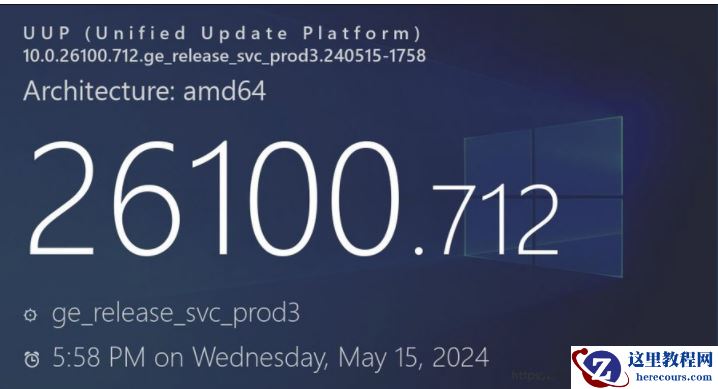 微软发布Win11 24H2预览版更新：全新功能操作