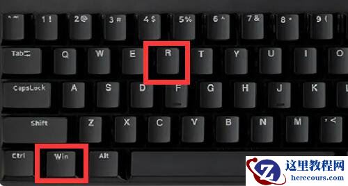 win11怎么取消bitlocker加密？win11关闭bitlocker加密操作方法