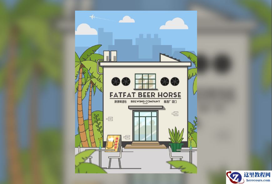 酒吧插画：AI绘制扁平化的啤酒屋插画