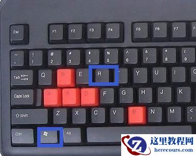 win11搜索栏不能输入怎么办？win11搜索栏无法输入内容解决方法