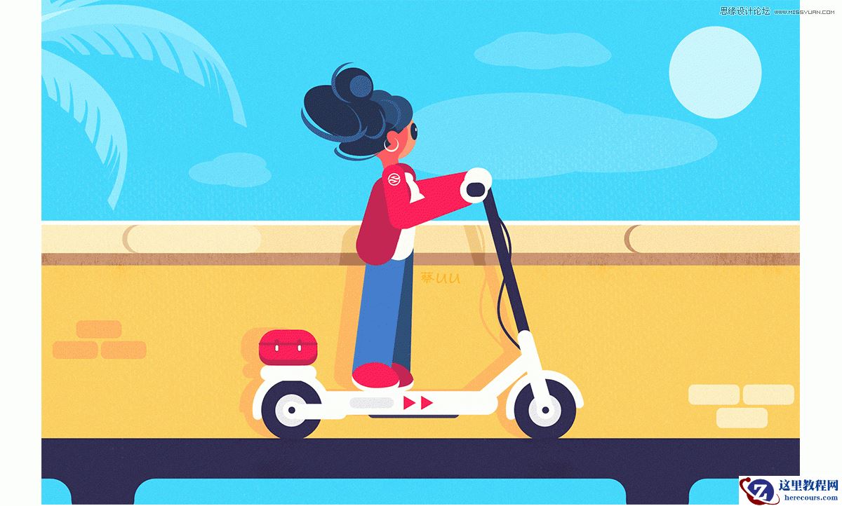 矢量插画：使用AI制作滑板车插画教程