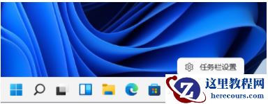 win11电脑wifi功能不见了怎么解决？