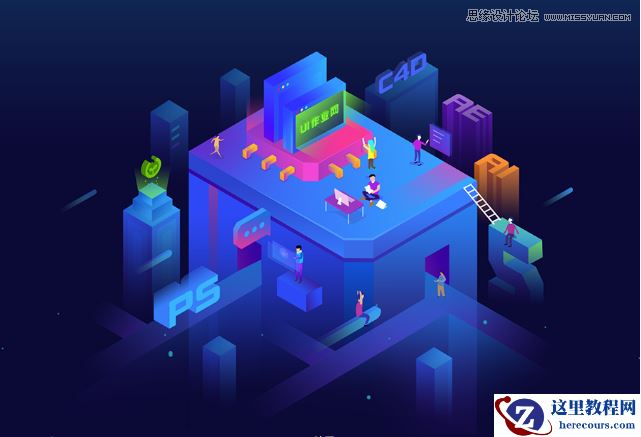 2.5D插画：用AI绘制2.5D风格剪纸插画