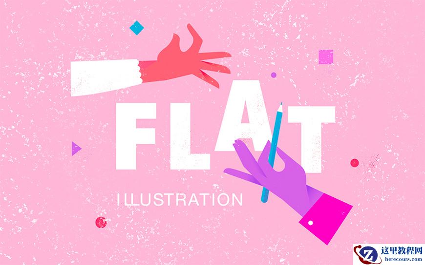 Illustrator绘制以手为装饰的字体海报