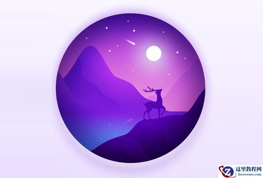 Illustrator绘制紫色风格的时尚插画教程