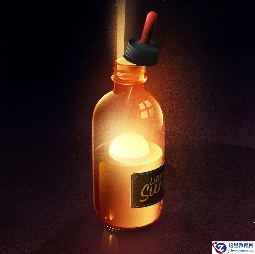 Illustrator绘制闪闪发光的复古玻璃瓶插画
